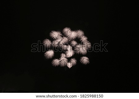 2017 Joso Kinugawa Fireworks Festival