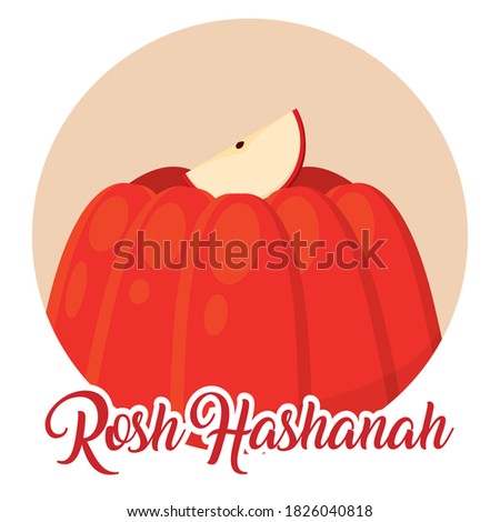 Isolated jelly tradition rosh hashanah icon- Vector
