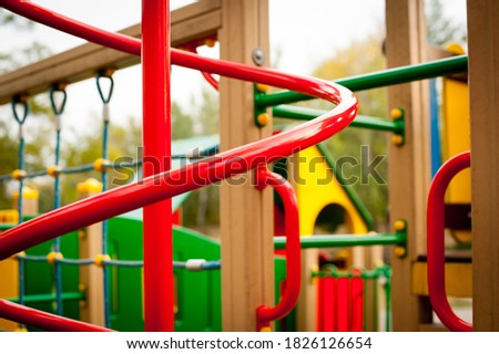 Fragment of a street Playground close-up
