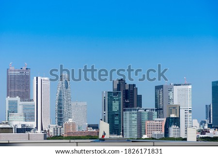 Scenery of skyscrapers in Shinjuku Tokyo