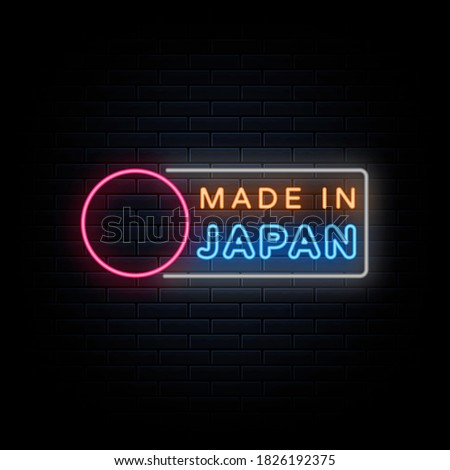 Made in japan neon sign, neon style template