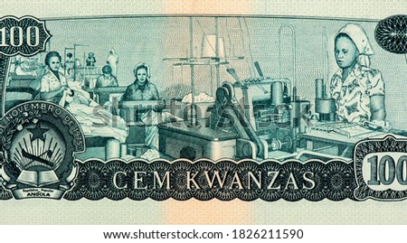 Textile factory workers. Portrait from Angola 100 Kwanzas 1977-1979 Banknotes.
