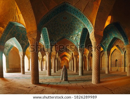 vakil mosque in iran (shiraz) Royalty-Free Stock Photo #1826289989