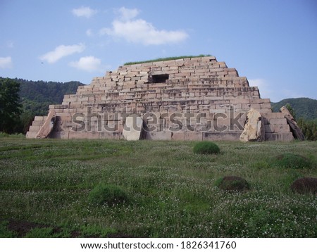 King Tomb rocks pyramid historic