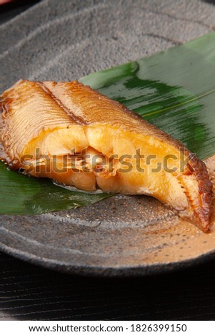 Boiled Japanese food Greenland halibut