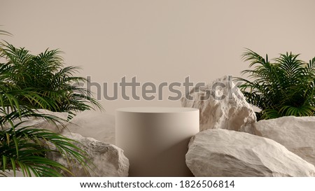 Minimal cosmetic background for product presentation. Cosmetic bottle podium and green leaf on gray color background. 3d render illustration. Object isolate clipping path included. Royalty-Free Stock Photo #1826506814