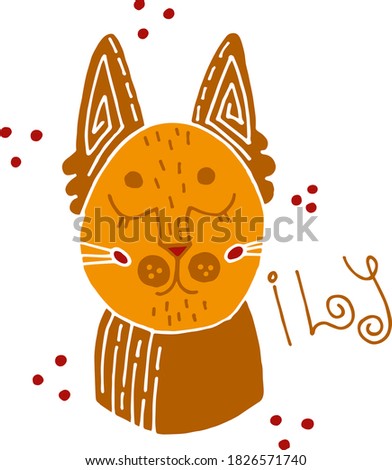Cute cartoon animal.  Children's illustration.  Bright colors.  Vector graphics, white background.  Design element.  Good for print and typography.  The cat says - ILY.  Orange.