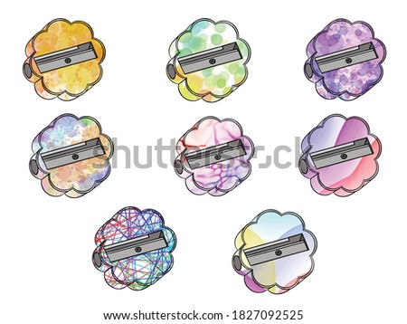 Back to school Clip Art Collection. Pencil sharpener stationary set icon