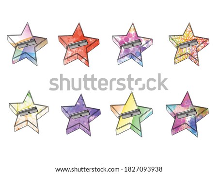 School Clip Art Collection. Pencil sharpener stationary set icon