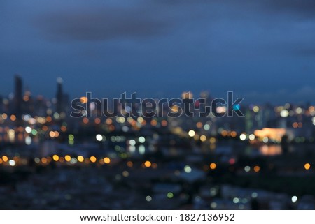 Abstract Blurred city lights at night to use as background pictures.