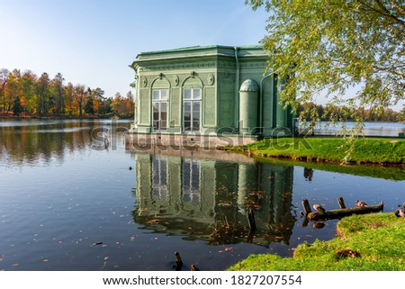 Venus pavilion on the island of Love in Gatchina park, Russia