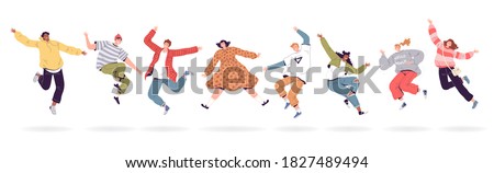 Happy jumping people in modern clothes. Young men and women laugh, rejoice and jump. The concept of friendship, success and teamwork Royalty-Free Stock Photo #1827489494