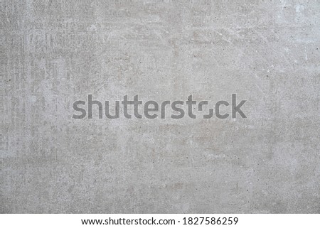 Concrete wall texture stock photo