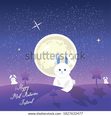Rabbits in full moon night. Mid autumn festival - Vector