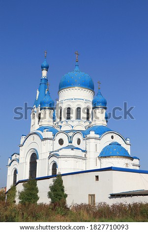 Russia, St. Petersburg, the city of Gatchina, October 3, 2020, in the photo the Intercession Cathedral in Gatchina is the largest church in the Leningrad region, consecrated in honor of the Virgin