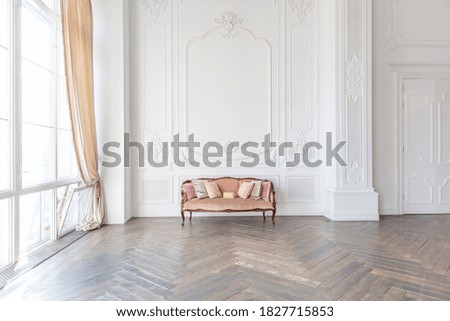 royal baroque style luxury posh interior of large room. extra white, full of day light. high ceiling and walls decorated by stucco Royalty-Free Stock Photo #1827715853