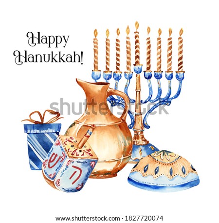 Jewish holiday Hanukkah banner design with menorah, dreidel, traditional bakery. Jewish hanukkah frame. Happy Hanukkah greeting card template. 