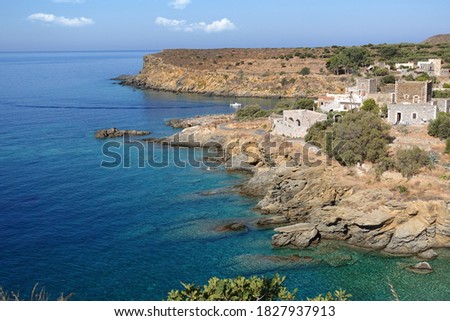 Beautiful secluded pebble beach of Kapi, Mani, Lakonia, Peloponnese, Greece