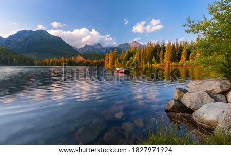 Summer scenic view on High Tatras mountains - National park and Strbske pleso  (Strbske lake) mountain lake in Slovakia