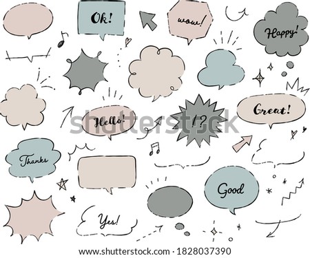 Set of hand drawn speech bubbles