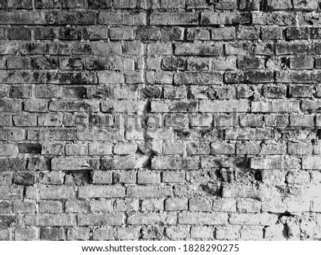 Old grounge brick wall texture or background Royalty-Free Stock Photo #1828290275