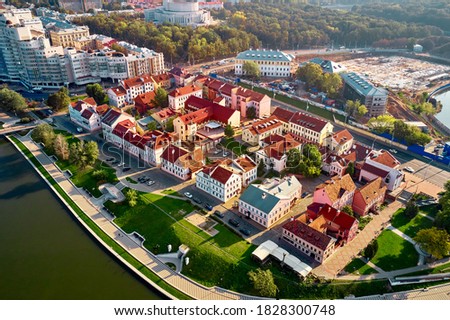 Minsk city landscape in the summer, Belarus. Aerial view of Nemiga. View of the Traetskae Pradmestse, Trinity Suburb Royalty-Free Stock Photo #1828300748