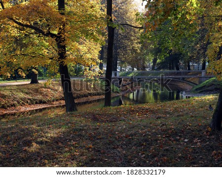 golden autumn landscape, Tauride Garden in St. Petersburg, Russia