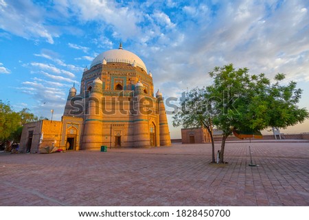 Early Morning in the Shah Rukan-e-Alam Shrine Multan Royalty-Free Stock Photo #1828450700