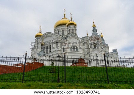 Perm, Russia: Belogorsky St. Nicholas Orthodox Missionary Monastery Belogorsk monastery