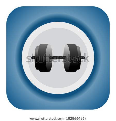 Vector illustration of a sports sign. Dumbbell for strength training. Healthy lifestyle concept. Can be used for web design and applications.