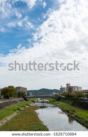 City view along Muko river of Sanda city, Hyogo, Japan