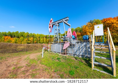 Oil pumpjack. A pumpjack is the overground drive for a reciprocating piston pump in an oil well. It is used to mechanically lift liquid out of the well.
