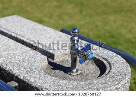 japan.A faucet for drinking water in the park.