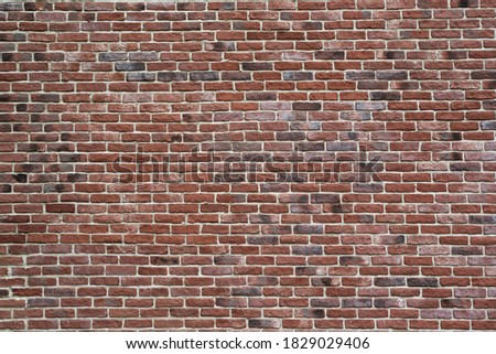 Brick wall. Brown brick. Horizontal placing.