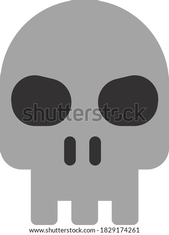Skull Vector With White Background Illustration