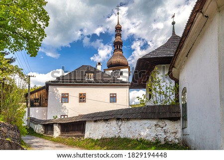 Church in The Spania Dolina village, Slovakia, Europe. Royalty-Free Stock Photo #1829194448
