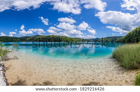 View on idyllic lake in the Plitvice lakes national park in Croatia during daytime in summer