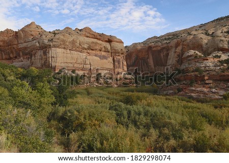 Rock formations along Calf Creek Falls Trail, Grand Staircase-Escalante National Monument, Utah Royalty-Free Stock Photo #1829298074