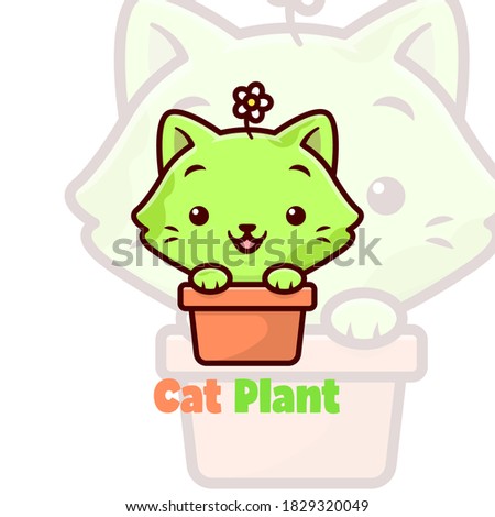 CUTE GREEN CAT SMILING IN A FPLOWER VASE