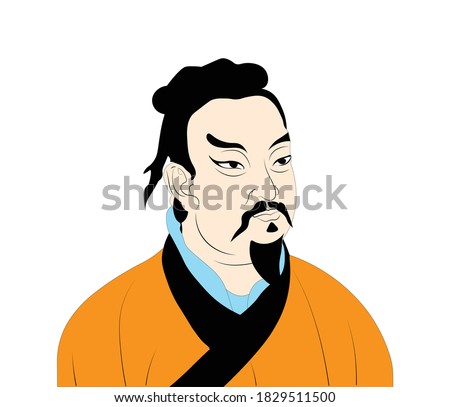 colored sketch of Sun Tzu , legendary military strategist in ancient China. Vector Illustration. Royalty-Free Stock Photo #1829511500