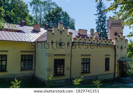 Lviv Old City architecture in the autumn sunny day