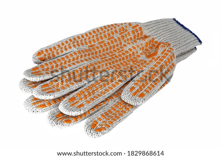 Working thread gloves, isolated on a white background, close-up.