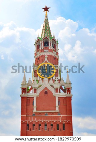 clock on the Spasskaya tower of the Moscow Kremlin Russia
