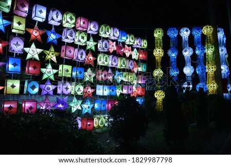 Various location pictures Decorate colorful paper lanterns, selective focus.