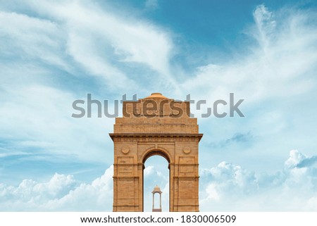 INDIA GATE AT NEW DELHI, Delhi India Royalty-Free Stock Photo #1830006509