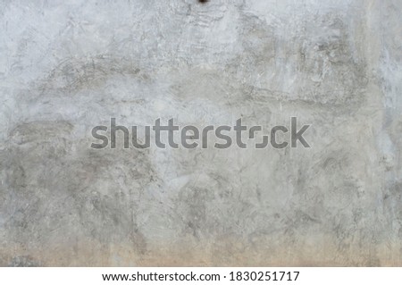 Beautiful looking concrete wall texture for background and interior decoration.