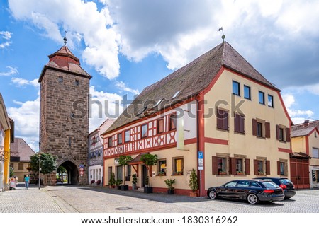 City tower, Hoechstadt an der Aisch, Bavaria, Germany 