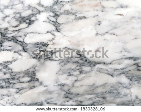  pattern of nature white marble stone. Marble wall in the Building, stone for decorated.                          