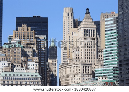 New York City building skyline