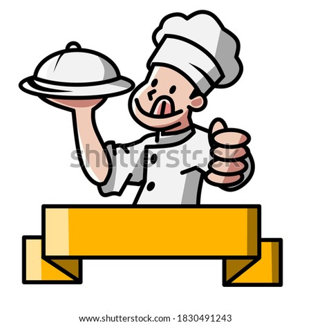 chef logo in vector illustration. Can be used as logo of restaurant.